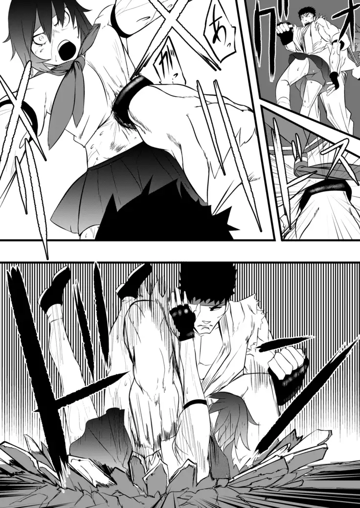 JK Crisis #1_ Cold and Cruel + JK Crisis #2_ Athna + JK Crisis 3