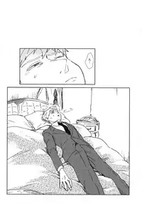 (ONE→HUNDRED 3) [Dakuhan (Nononono)] Kanwakyuudai 2100 (Mob Psycho 100)