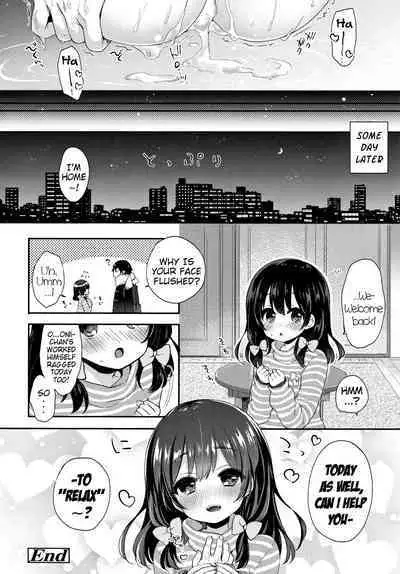 Toro Toro Muchuu | Melty Melty Ecstasy Ch. 1-6