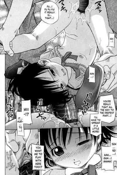 The Gentle Hand | Yasashii Te