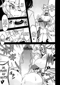 (C81) [Forever and Ever... (Eisen)] Illusionary Cock Story (Touhou Project) [English]