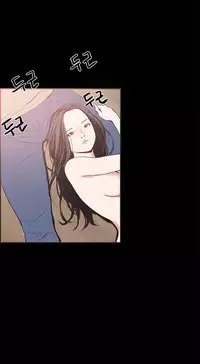 [Mr. Byeong-Su] Cohabitation Ch.1-54 (English)