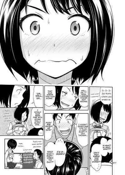 Shimaidon Itadakimasu to Yorozu na Shoujo no Soushuuhen | Sister Platter Bon Appetit Compilation