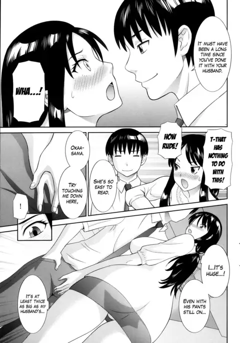 Hitozuma Choukyoushi Ch. 1