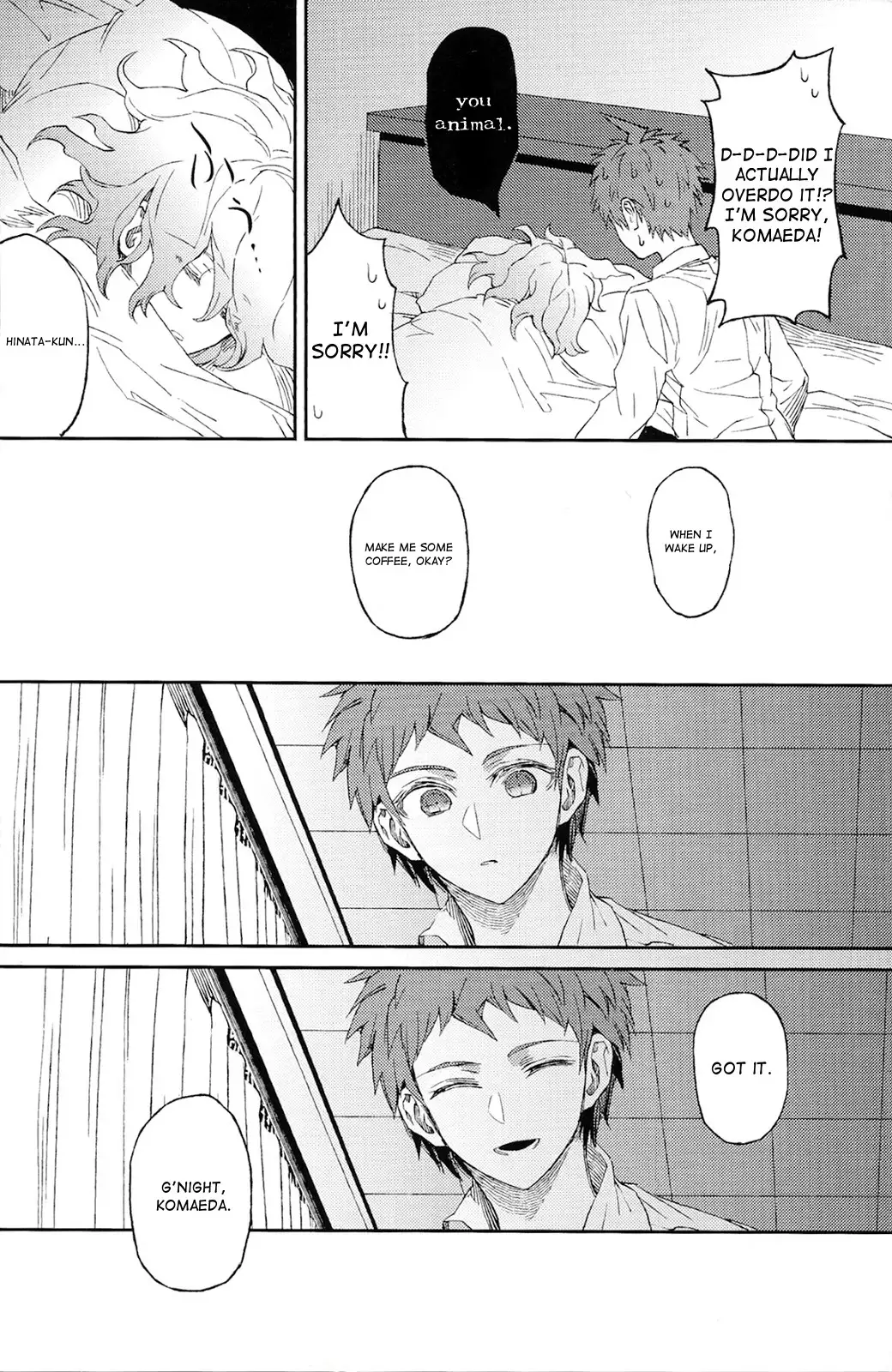 Umarekaware Kanashimi ni