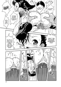 (C77) [Popin' Rabbit (Esora Koto)] Minimum Heaven (Final Fantasy VII) [English] [SaHa]