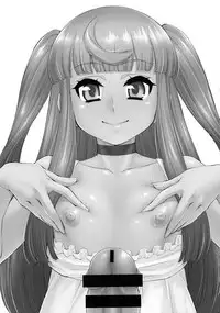 (Futaket 14.5) [Katouya (Katou Jun)] Avatar ☆ Trance! 10 11