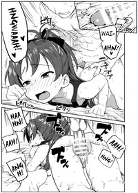 (C91) [Bitimaru (bitibiti)] Kyouko to Are Suru Hon (Puella Magi Madoka Magica) [English] =LWB=