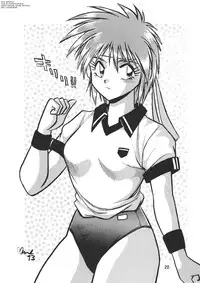 (C45) [Studio Katsudon (Manabe Jouji)] Ura Outlanders Vol.10 (Popful Mail, Keiou Yuugekitai) [English] [BIFF]