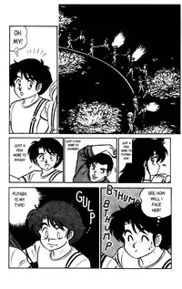 [Aro Hiroshi] Futaba-kun Change Vol.1 [English]