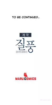 [Studio Jilpung] Lady Garden Ch.1-10 (English) (Ongoing)