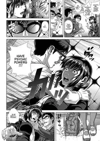 [Oobanburumai] Chiteki Koukishin - Erotic Curiosity Ch 1-4, 7 [English] {Taihen Zombii}