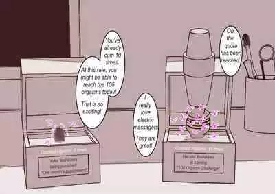 [Hachihachihachi] Cli Box ni Batta Onee-chan-tachi no Cli o Ijiri Taosu | Play with my clitoris box sisters. [English]