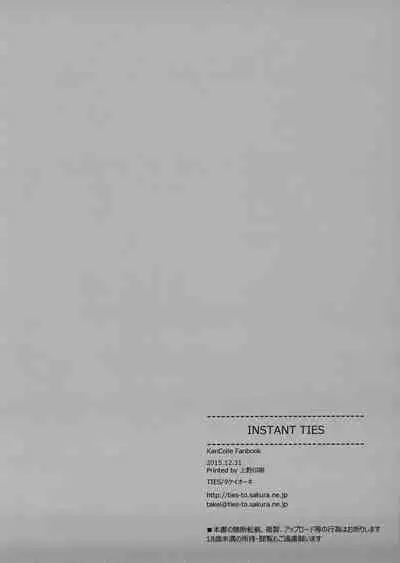 (C89) [TIES (Takei Ooki)] INSTANT TIES (Kantai Collection -KanColle-) [Chinese] [無邪気漢化組]