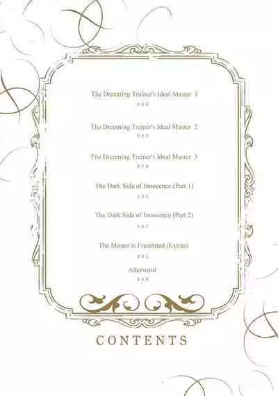 Yumemiru Choukyoushi no Risou no Goshujin-sama | The Dreaming Trainer's Ideal Master