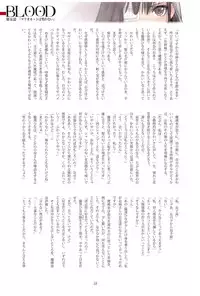 (C93) [T2 ART WORKS (Tony)] Tony MAGAZINE 05