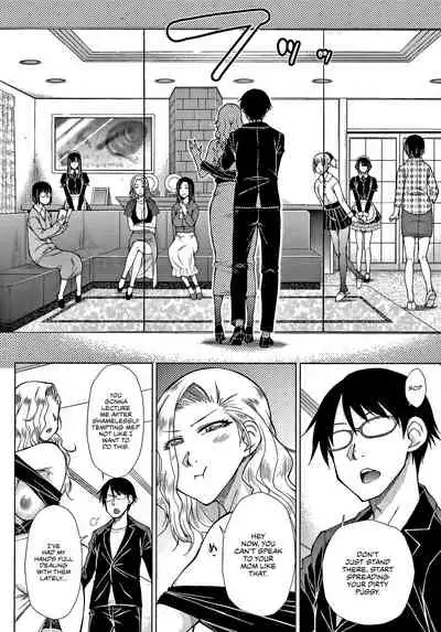 [Igarashi Shouno] Saikyou Hikikomori Onzoushi no Torokeru Konkatsu Harem | The Top-Tier Hikki Heir's Hubby-Hunting Harem Ch. 01-05 [English] [1F47B]