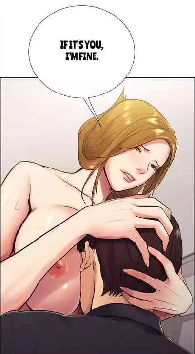 Taste of Forbbiden Fruit Ch.33/53