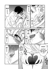 [Charlie Nishinaka] Choice! Vol.1 Ch.1-3 [English] [YQII]