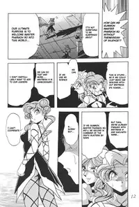 (C53) [Thirty Saver Street 2D Shooting (Maki Hideto, Sawara Kazumitsu)] Silent Saturn 4 (Sailor Moon) [English]