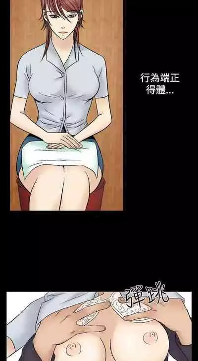 人妻性解放（1-2季） 1-84