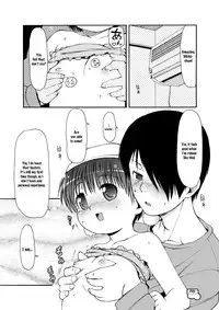 [Colt (LEE)] Dakimakura no Moko-chan Ch. 1-3 [English] [HavocAngel] [Decensored] [Digital]