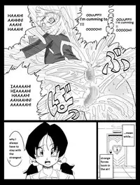 [Miracle Ponchi Matsuri (Basara)] DRAGON ROAD Mousaku Gekijou 3 (Dragon Ball Z) [English] [By 187lesson]