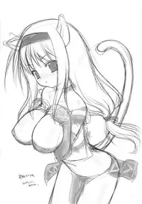 (C75) [AZA+ (Yoshimune)] Okkina Neko Pai (Final Fantasy XI)