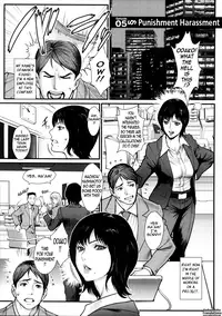 [Combat Ecchu] Milky Bitch Ch. 1-16 [English] {Tadanohito}