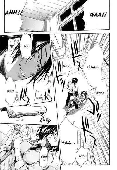 Rinkan Gakuen | Gang Rape School Ch.1-5