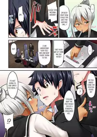 [YUUKI HB] Jouba Joshi ni Kijouraretai tsu! | Cowgirl's Riding-Position Makes Me Cum Volume 1 - 10 [English] [Decensored]