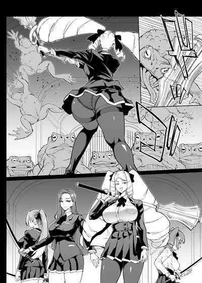 [Fan no Hitori] Taimabu S4 Gesuidou Hen ④ [Chinese] | JK退魔部 Season4 下水道篇④ [简体中文]