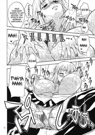 (C75) [Kancho Hatto (Wakatsuki)] Oppai no Tsukaima | The Familiar of Boobs (Zero no Tsukaima) [English] [Komori Translations]