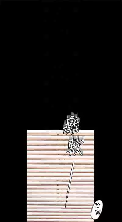 （周1）美丽新世界 1-65 中文翻译 （更新中）