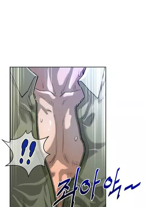 Perfect Half Ch.1-11