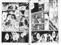 [Sato Kaoru] Cosplay Fever | 變裝佳麗 CHANGE BEAUTIFUL [Chinese]