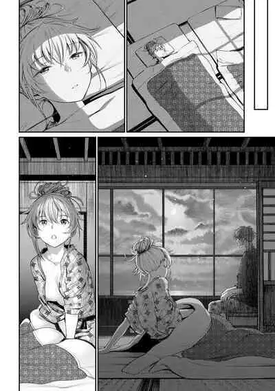 Iromeki Dasu Sekai - My world started going brilliantly after I met you.