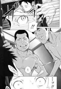 COMIC Koh 2017-01 [Digital]