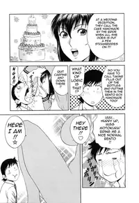 [Hidemaru] Mo-Retsu! Boin Sensei (Boing Boing Teacher) Vol.5 [English] [4dawgz] [Tadanohito]