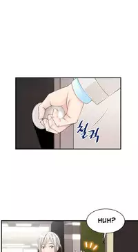 [Gyuo] Kill the Dead Bastard Ch.0-14 (English) (Ongoing)
