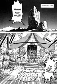 [Kajishima Masaki, Kanno Hiroshi] Photon 1 [English]