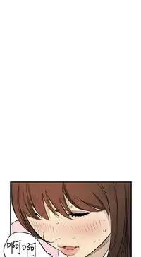 Si-Eun 诗恩 Ch.1~6 [Chinese]