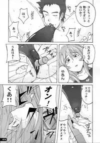 (C77) [Nyanko Batake (Murasaki Nyaa)] Pitapita Kyouei Mizugi 1-3 Soushuuhen (Original)