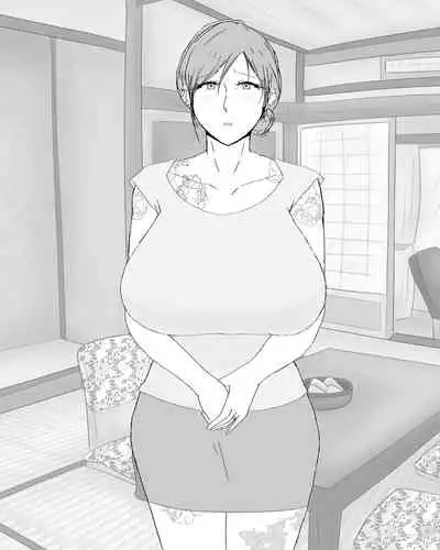 Boshi Nettorare Fuukei