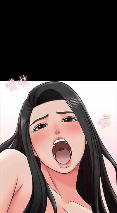 【周一连载】家教老师(作者: CreamMedia) 第1~45话