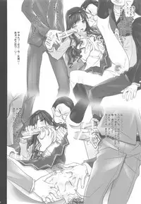 (C87) [IRODORI (SOYOSOYO)] Haruka Senpai no Soushuuhen Bon 2 (Amagami)