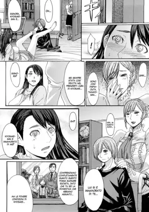 Midara na Kaori ,Chouhatsusuru Ashi | Sensual Scent , Provocative Legs