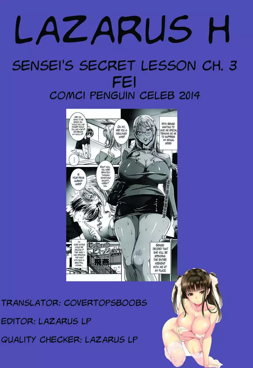 Sensei's Secret Lesson Chapter 3