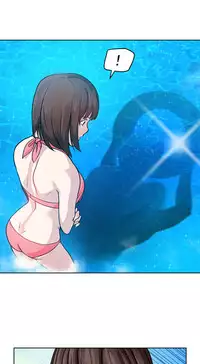 Change Partner Ch.1-17 (English) (Ongoing)