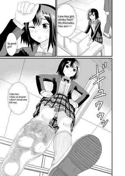 In the shoes of a Plain Girl